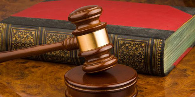 gavel on law book